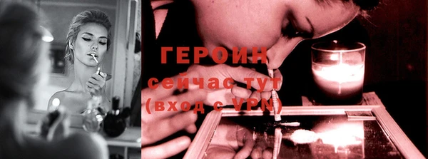 Альфа ПВП Ладушкин