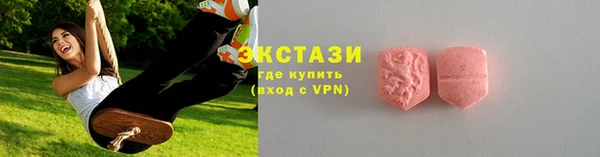 мефедрон Лагань