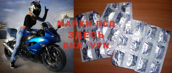 Альфа ПВП Ладушкин