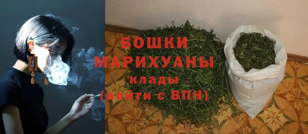 мефедрон Лагань