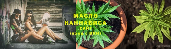 мефедрон Лагань