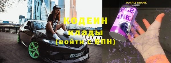 мефедрон Лагань