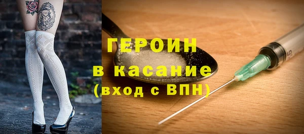 Альфа ПВП Ладушкин