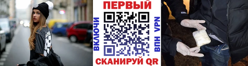 Купить  Приморско-Ахтарск  МЕТАМФЕТАМИН Декстрометамфетамин 99.9% 